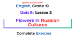 unit 9 lesson 2 flowers in russian cultures