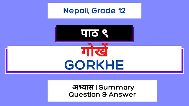 Gorkhe Exercise Nepali