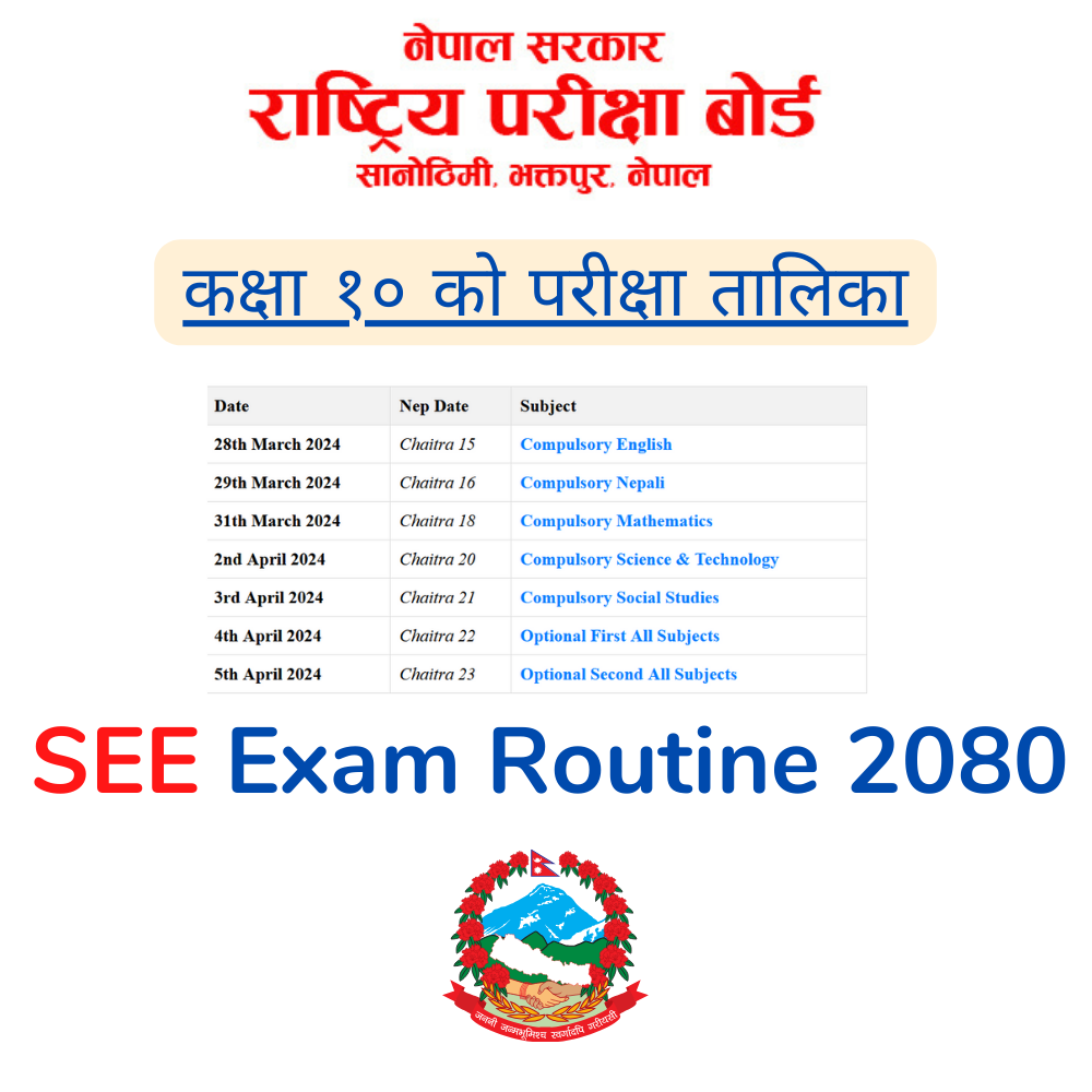 SEE Exam Routine 2080