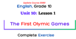 unit 10 lesson 1 the first olymic games