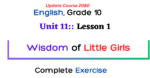 unit 11 lesson 1 wisdom of little girls