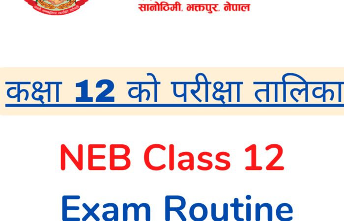neb class 12 exam routine