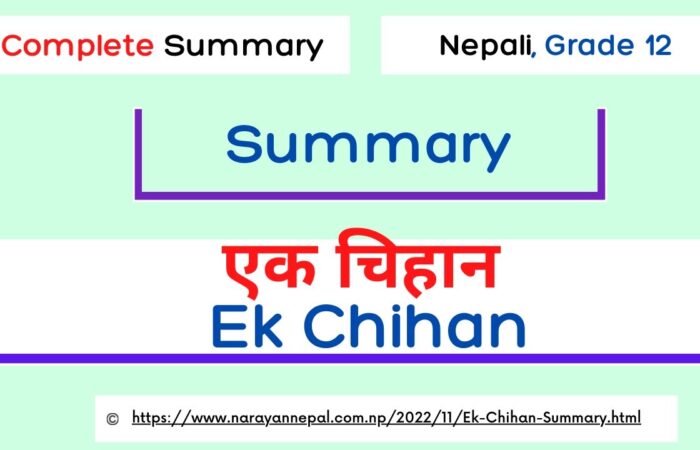 Ek Chihan Summary - In Nepali, English Book Review