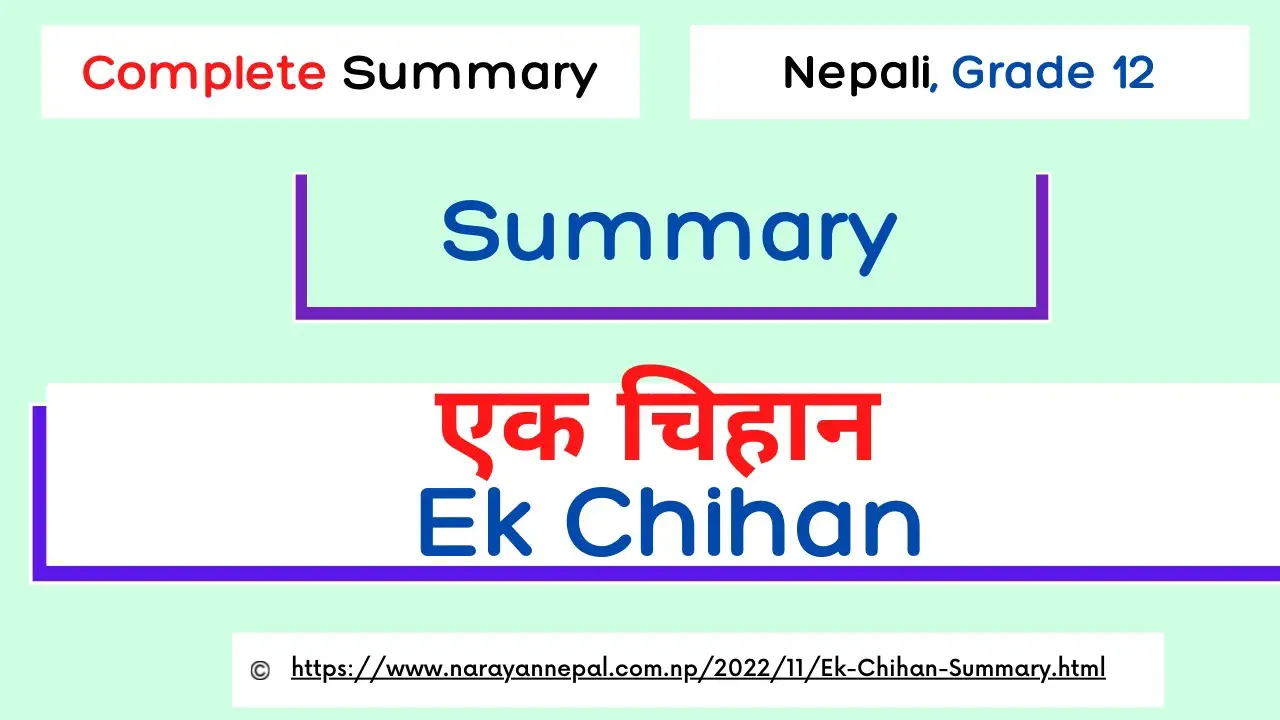 Ek Chihan Summary - In Nepali, English Book Review