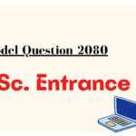 bsc entrance model 2080