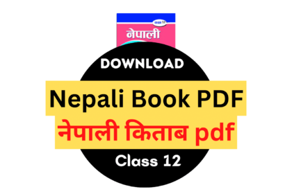 NEB Class 12 Nepali Book PDF Download 2082