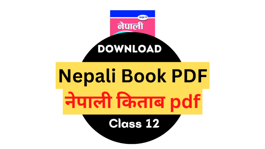 NEB Class 12 Nepali Book PDF Download 2082